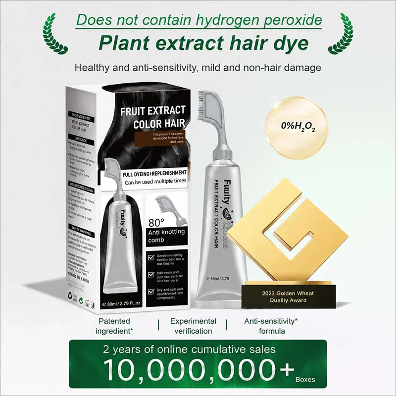 🔥50% Off🔥Hair Dye Cream Comb